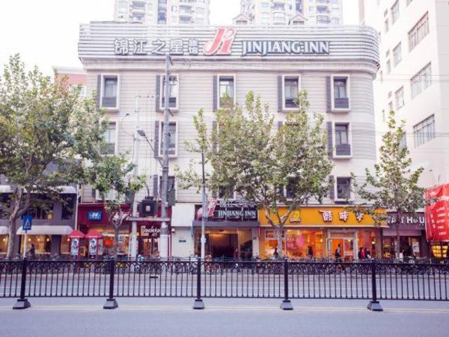 Jinjiang Inn Shanghai Lu Jiabang Road Bagian luar foto
