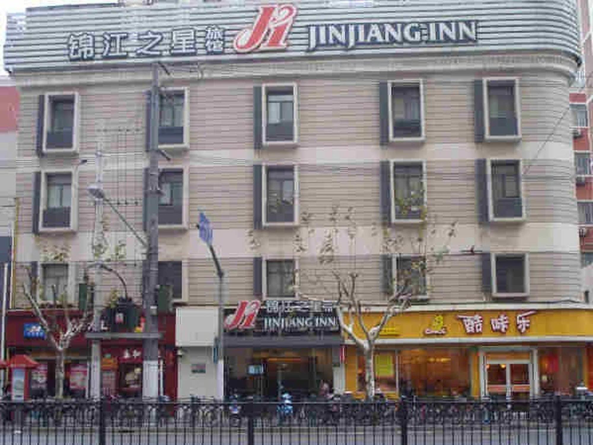 Jinjiang Inn Shanghai Lu Jiabang Road Bagian luar foto